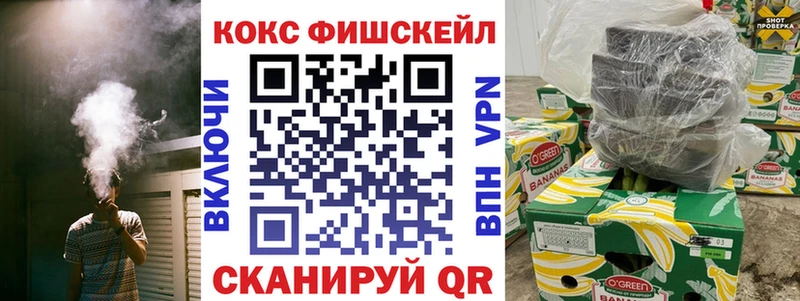 дарк нет формула Верея Cocaine 97%