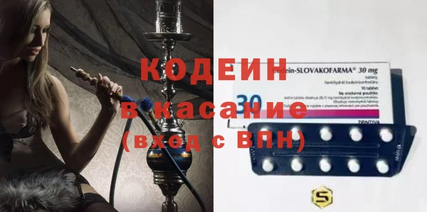 не бодяженный Балабаново