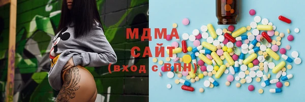 скорость mdpv Балахна