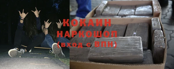 не бодяженный Балабаново