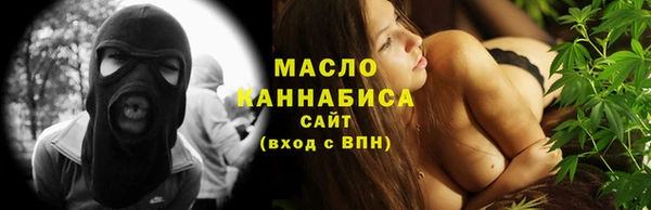 не бодяженный Балабаново