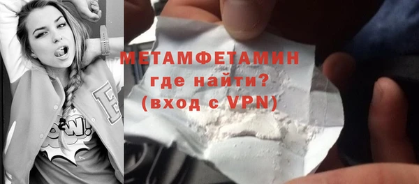 не бодяженный Балабаново