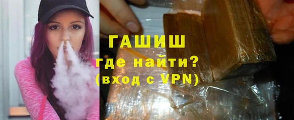 mdma Покровск