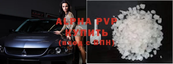 не бодяженный Балабаново