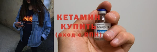 не бодяженный Балабаново