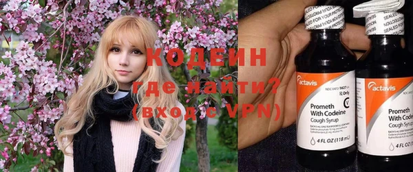 не бодяженный Балабаново
