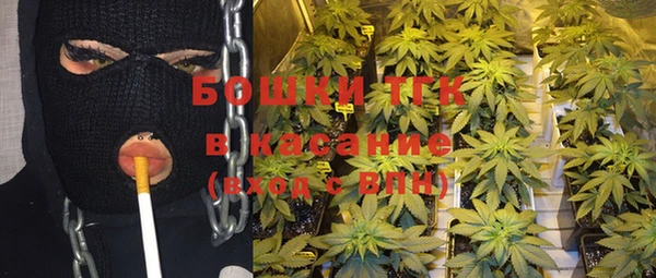 не бодяженный Балабаново