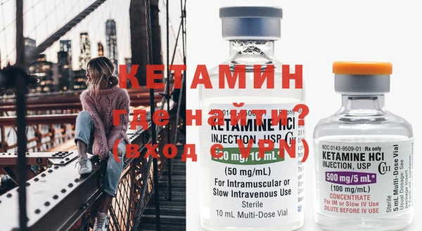 кристаллы Баксан