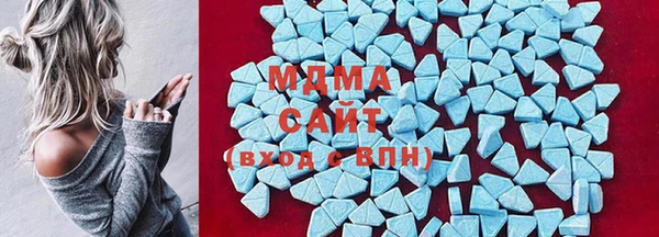 скорость mdpv Балахна