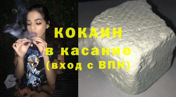 не бодяженный Балабаново