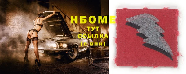 кристаллы Баксан