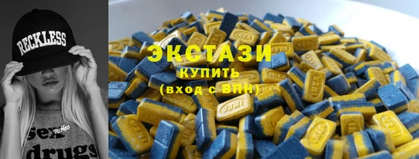 не бодяженный Балабаново