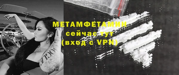 не бодяженный Балабаново