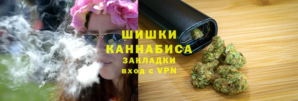 не бодяженный Балабаново