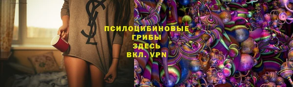 не бодяженный Балабаново