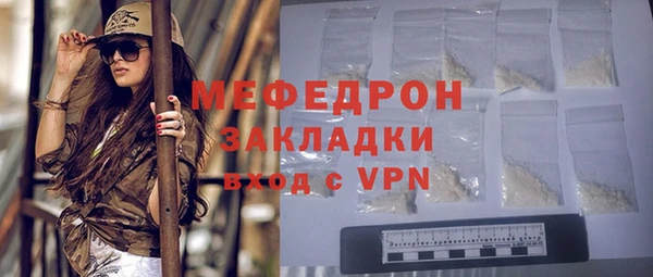 не бодяженный Балабаново