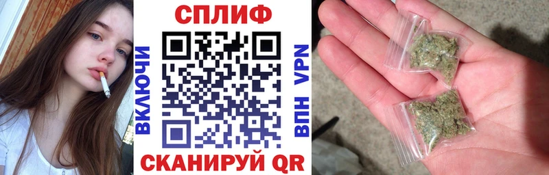 Канабис марихуана omg Верея купить закладку