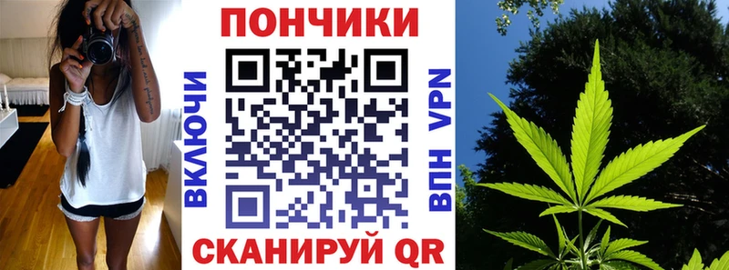 Марихуана MAZAR Верея